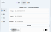 微信聊天解密MemoTrace v2.0.13