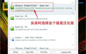 图像编辑工具Chasys Photo v5.40.01汉化版