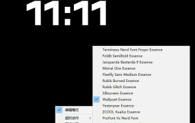 仅1.16MB，开源极简的桌面时钟、番茄钟计时器，还支持系统监控显示，桌面效率小工具Catime
