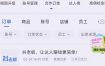 抖音绿幕直播带货实战课，手机电脑双端搭建教学，起号选品千川投流全套落地实操