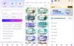 AIPPT一键生成ppt｜海量模板｜打工人必备