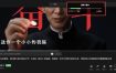 微信视频号下载助手v260502