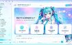 闲鱼售卖99元的Codex皮肤包，GitHub 免费开源了！让你的codex变成精美界面 Codex Dream Skin