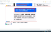 吴启豪·手机摄影剪辑班(更新7月)