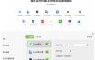 内置多个翻译源！Windows/Mac系统简洁高颜值的截图、划词翻译软件，TTime简单好用的翻译软件
