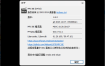 MPC-BE本地播放器v1.8.8.0 正式版