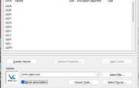 VeraCrypt磁盘加密v1.26.14便携版