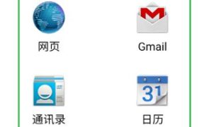 趣打印 v12.18.4高级版