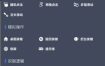 自动脚本精灵 V25.09.12会员版