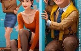 智慧中小学v7.1.9清爽版 –教育部教育技术与资源发展中心开发