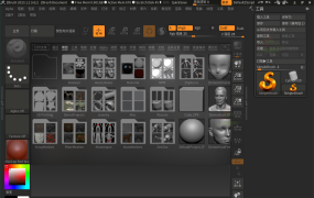 ZBrush 3D数字雕刻软件2026.1.2 高级版