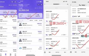 王炸！豆包AI，一张截图五秒视频，日入2000+，有手就行
