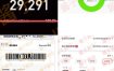 985十年互联网老兵亲测：2026年多个真实落地副业项目，手把手带你搭建被动收入管道(淘宝无人直播、TK拉新、代运营、CSGO……)【揭秘】