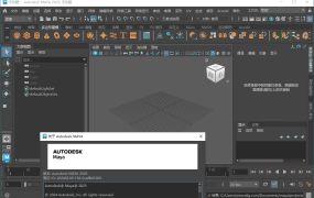 Autodesk MAYA 2027.1.0高级版