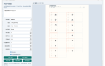 小学生练字字帖打印工具v1.0