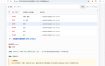 SQL常用核心单词查询115词html源码