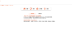 Office Tool Plus v10.21.35绿色版