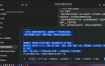 AI漫剧从0到1的工业化实战(更新7月)
