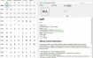 Unicode字符查询Unicodia v3.1.2绿色版