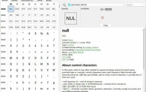 Unicode字符查询Unicodia v3.1.2绿色版
