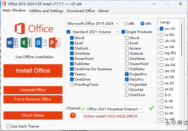 Office 2013-2024 C2R Install-趣奇资源网-第6张图片 Office 2013-2024 C2R Install-趣奇资源网-第6张图片