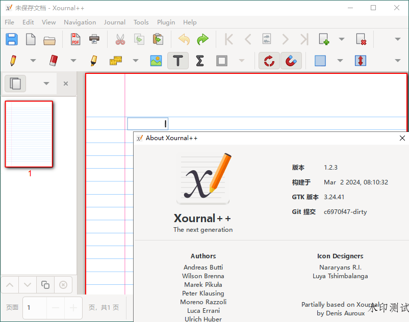 Xournal++手写笔记v1.2.5便携版-趣奇资源网-第6张图片 Xournal++手写笔记v1.2.5便携版-趣奇资源网-第6张图片