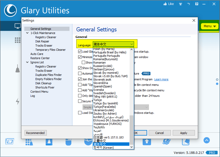 Glary Utilities v6.26.0.30绿色版-趣奇资源网-第6张图片 Glary Utilities v6.26.0.30绿色版-趣奇资源网-第6张图片