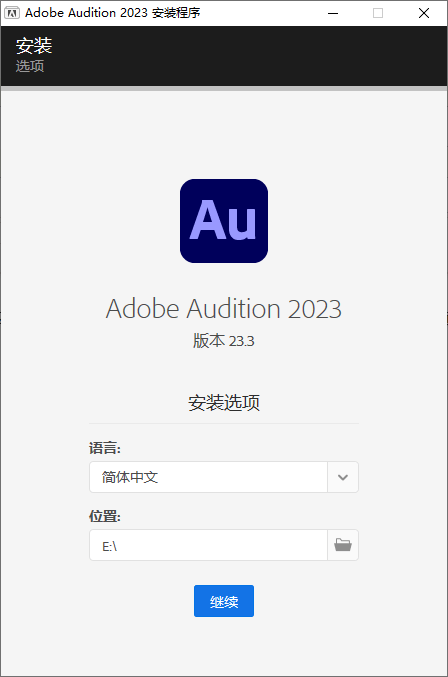 Adobe Audition 2025 v25.0.0.047-趣奇资源网-第6张图片 Adobe Audition 2025 v25.0.0.047-趣奇资源网-第6张图片