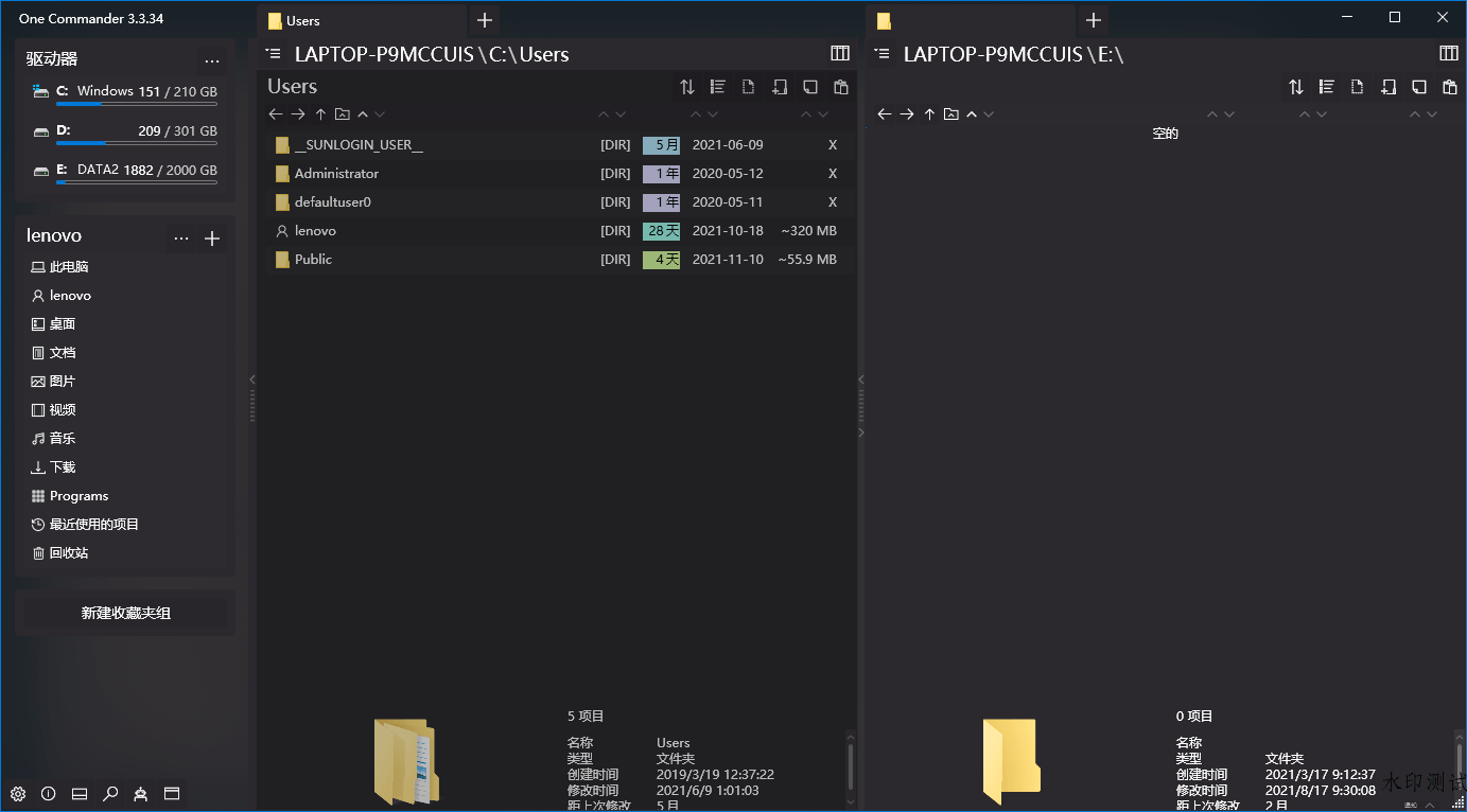 One Commander3 v3.92.0.0-趣奇资源网-第6张图片 One Commander3 v3.92.0.0-趣奇资源网-第6张图片