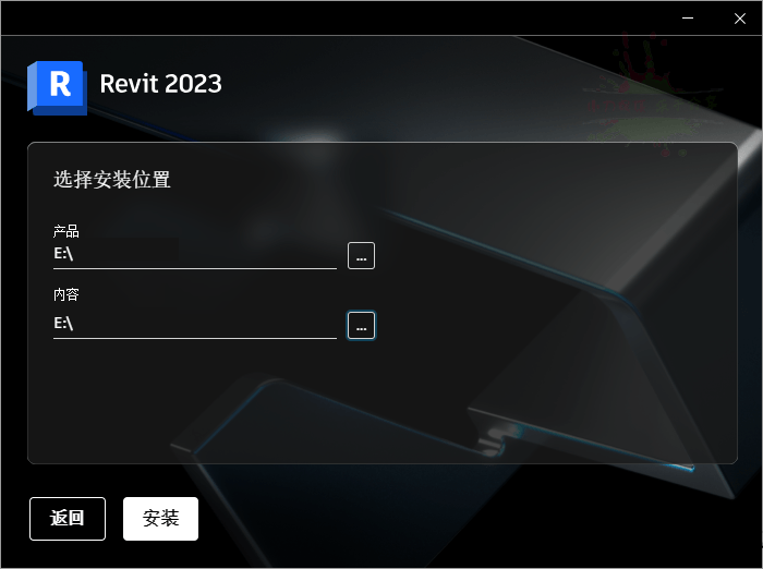 Autodesk Revit 2025.4中文特别版-趣奇资源网-第6张图片 Autodesk Revit 2025.4中文特别版-趣奇资源网-第6张图片