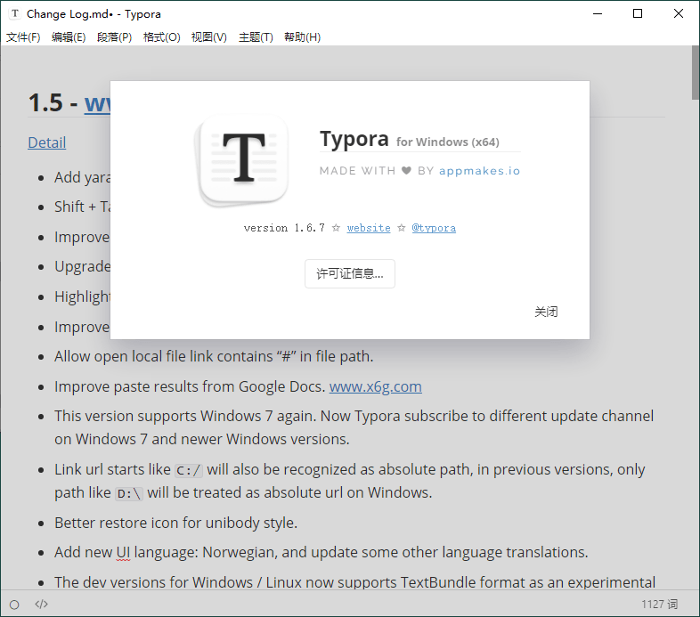 MarkDown编辑器Typora v1.9.3-趣奇资源网-第6张图片 MarkDown编辑器Typora v1.9.3-趣奇资源网-第6张图片