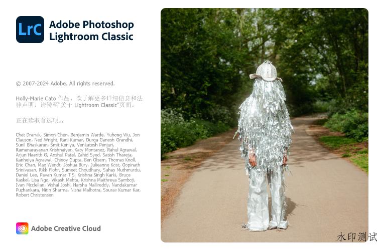 Adobe Lightroom Classic v14.1.0.7-趣奇资源网-第6张图片 Adobe Lightroom Classic v14.1.0.7-趣奇资源网-第6张图片