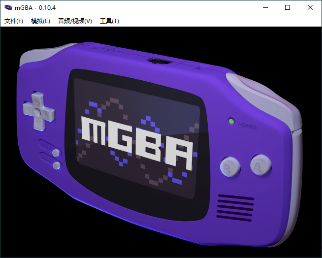 mGBA模拟器v0.10.4便携版-趣奇资源网-第6张图片 mGBA模拟器v0.10.4便携版-趣奇资源网-第6张图片