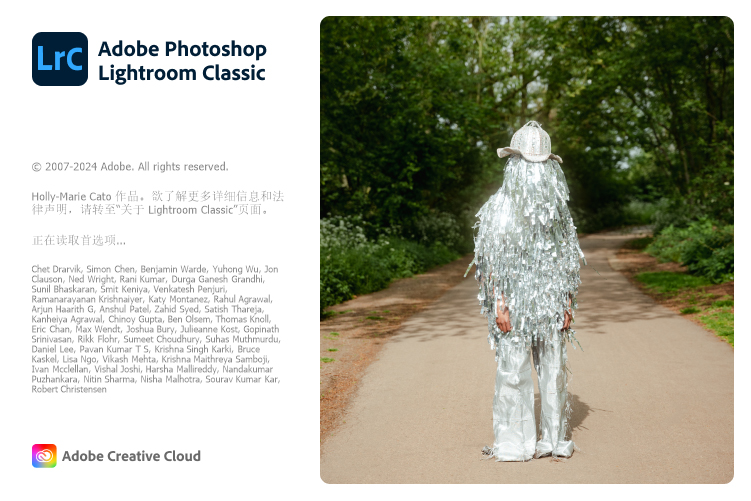 Adobe Lightroom Classic v14.3.0.8-趣奇资源网-第6张图片 Adobe Lightroom Classic v14.3.0.8-趣奇资源网-第6张图片
