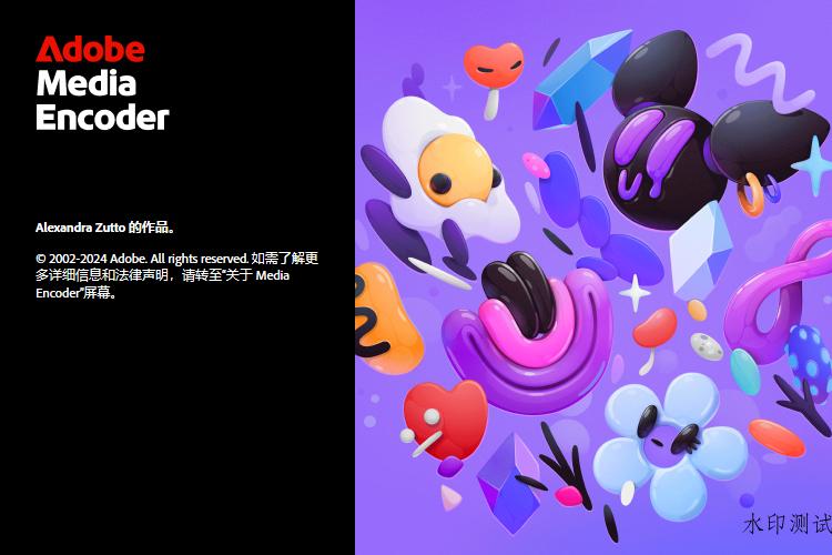 Adobe Media Encoder 2025 v25.1.0-趣奇资源网-第6张图片 Adobe Media Encoder 2025 v25.1.0-趣奇资源网-第6张图片