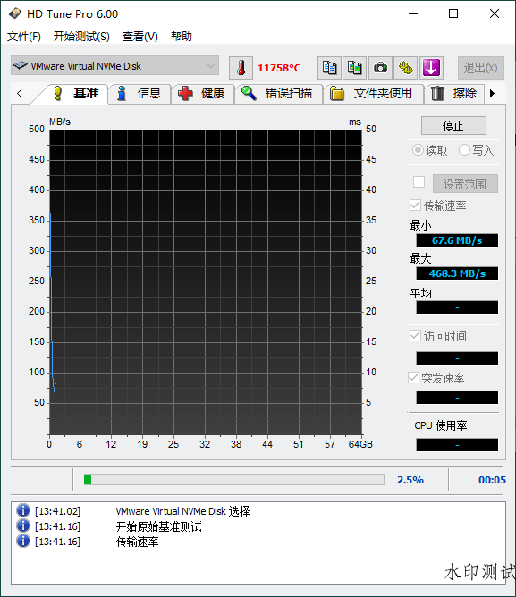 HDTune Pro v6.00汉化单文件版-趣奇资源网-第6张图片 HDTune Pro v6.00汉化单文件版-趣奇资源网-第6张图片