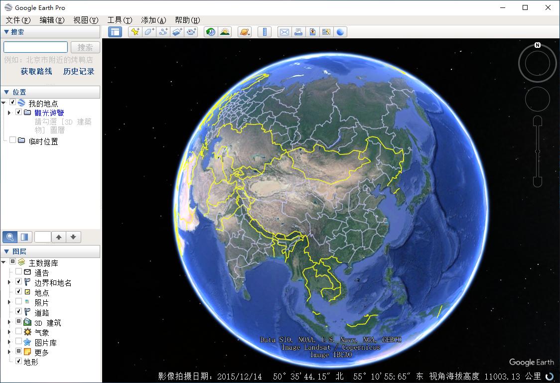 PC谷歌地球v7.3.6.10155绿色版-趣奇资源网-第6张图片