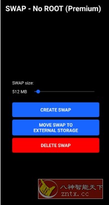 SWAP 手机内存转换v4.8.8高级版★将手机物理内存转换为虚拟内存